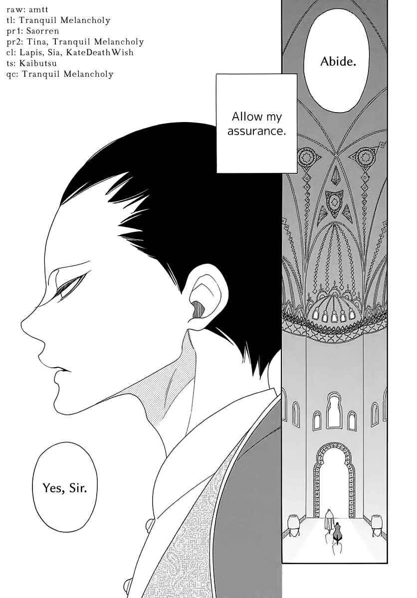 Page 3 Chapter 4 Tales of the Kingdom