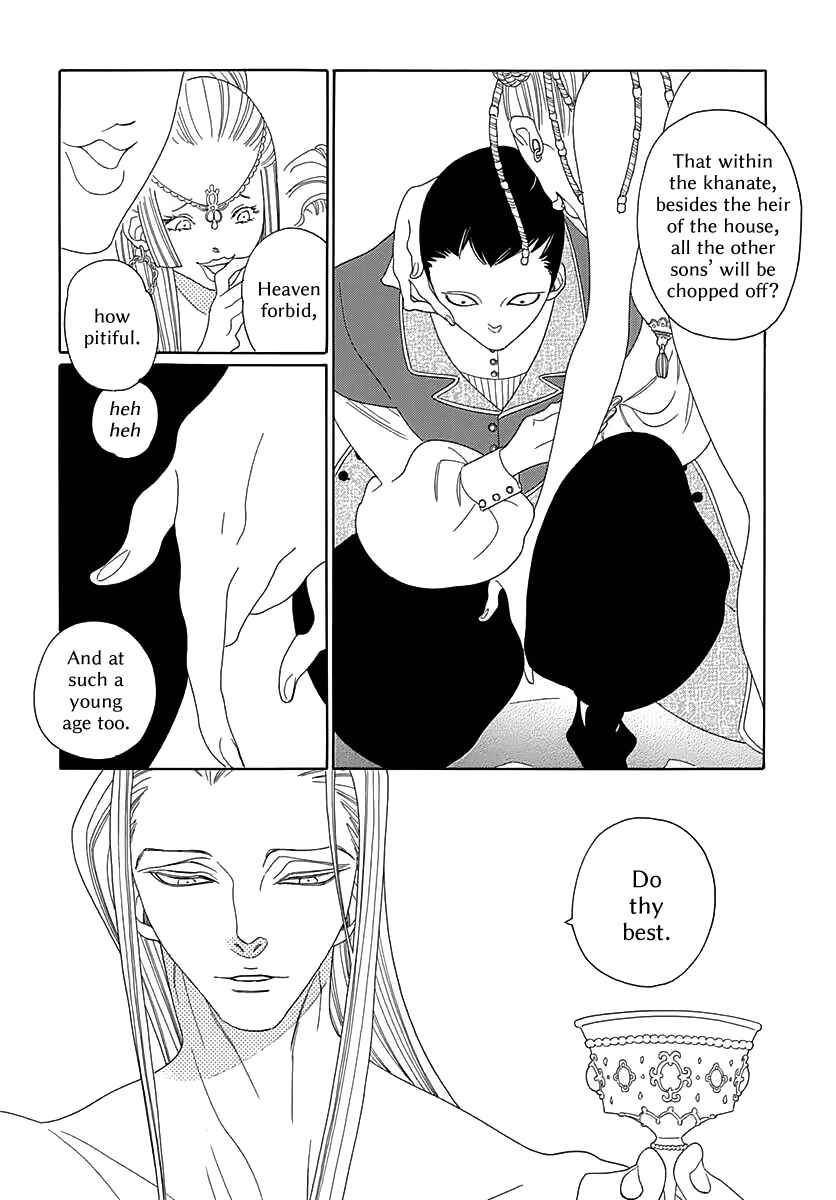 Page 8 Chapter 4 Tales of the Kingdom