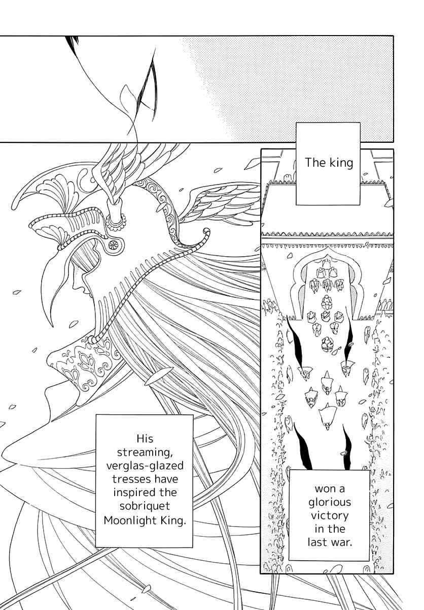 Page 9 Chapter 4 Tales of the Kingdom