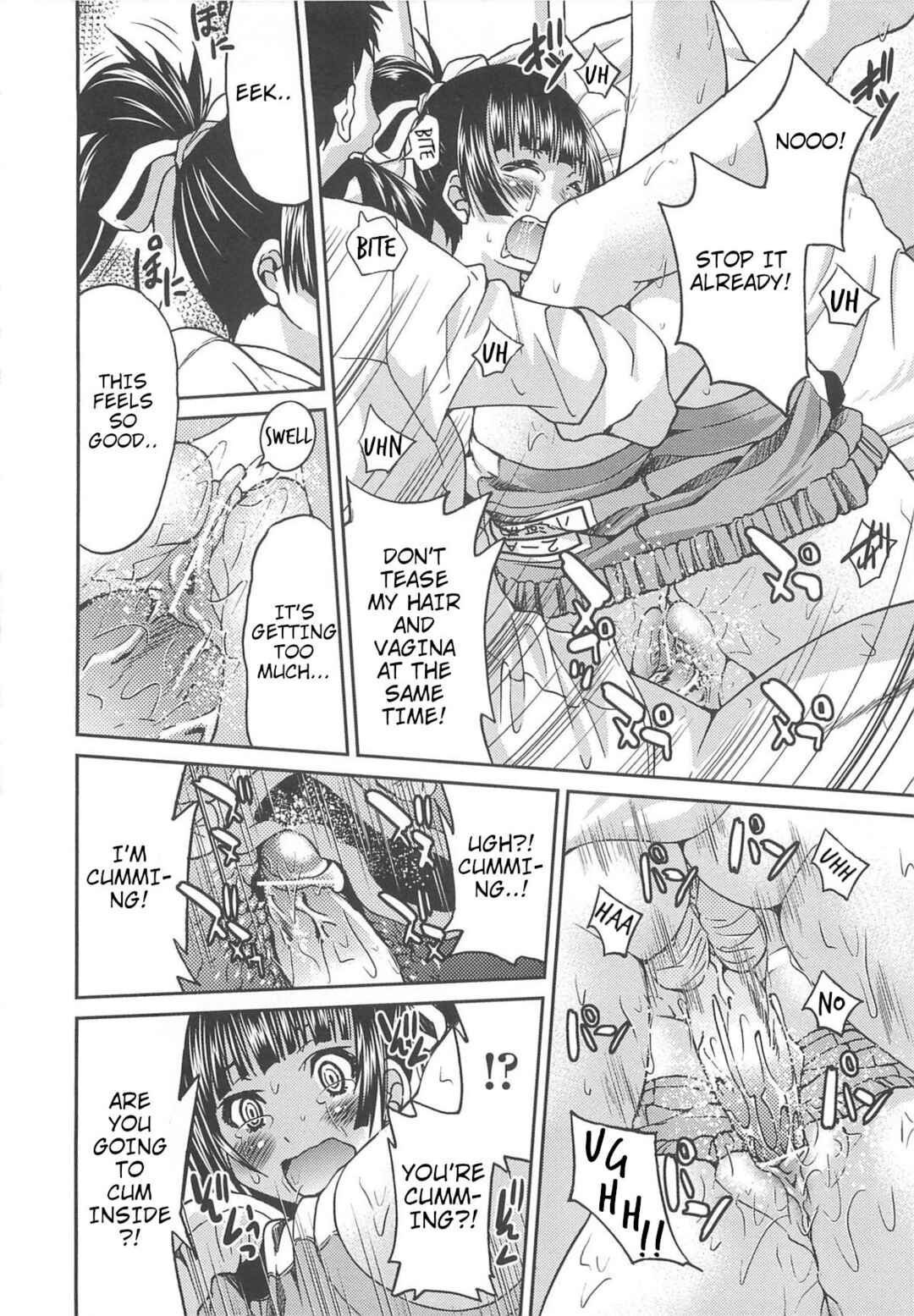 Page 22 Chapter 7 Kousoku Ihan - Violate Restriction