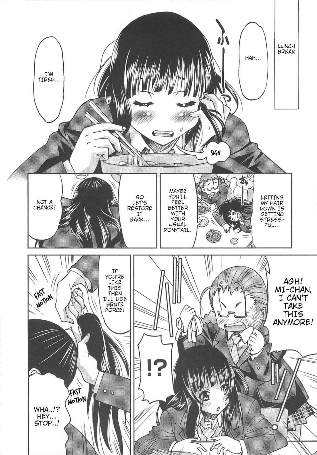 Page 6 Chapter 7 Kousoku Ihan - Violate Restriction