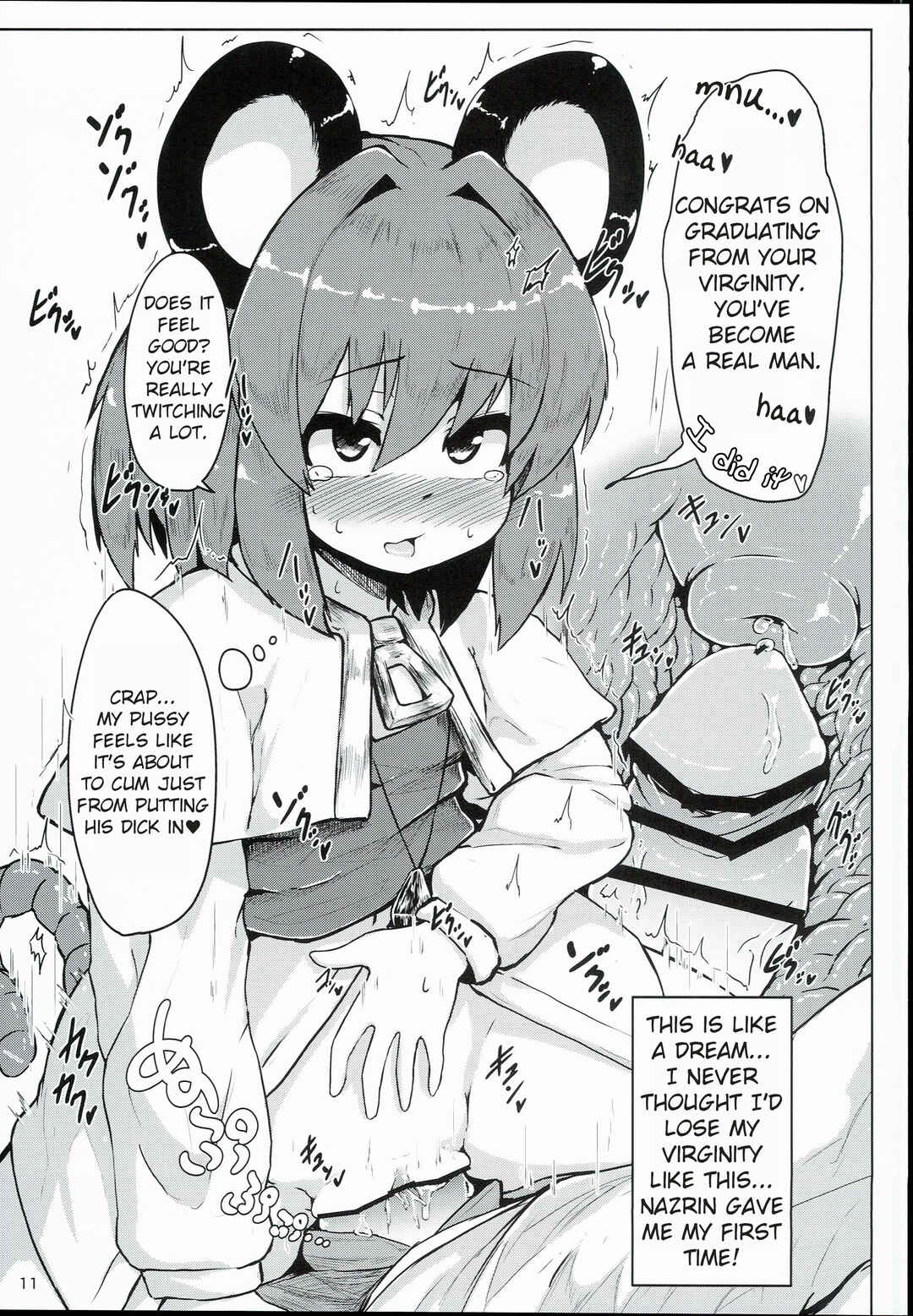 Page 10 Chapter Unknown_4f7d Touhou - Otonari wa Nazrin (Doujinshi)