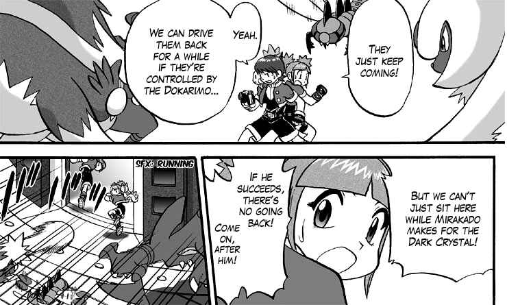 Page 13 Chapter 4 Darkrai Mission Story: Pokémon Ranger Vatonage - the Comic