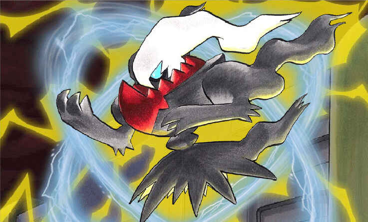 Page 27 Chapter 4 Darkrai Mission Story: Pokémon Ranger Vatonage - the Comic