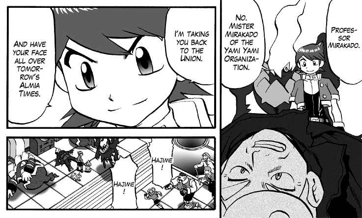 Page 32 Chapter 4 Darkrai Mission Story: Pokémon Ranger Vatonage - the Comic