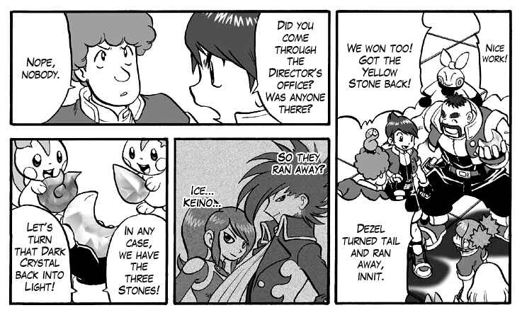 Page 33 Chapter 4 Darkrai Mission Story: Pokémon Ranger Vatonage - the Comic