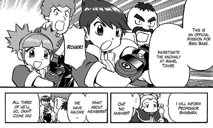 Page 15 Chapter 2 Darkrai Mission Story: Pokémon Ranger Vatonage - the Comic