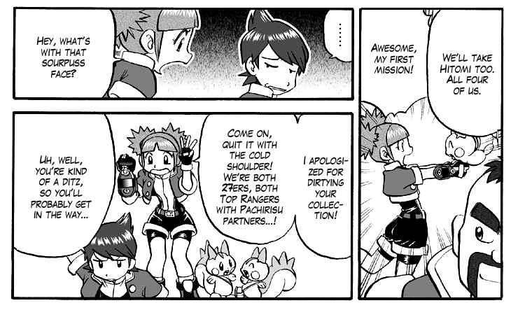 Page 16 Chapter 2 Darkrai Mission Story: Pokémon Ranger Vatonage - the Comic