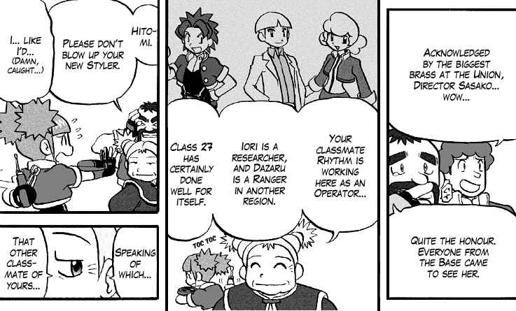 Page 2 Chapter 2 Darkrai Mission Story: Pokémon Ranger Vatonage - the Comic