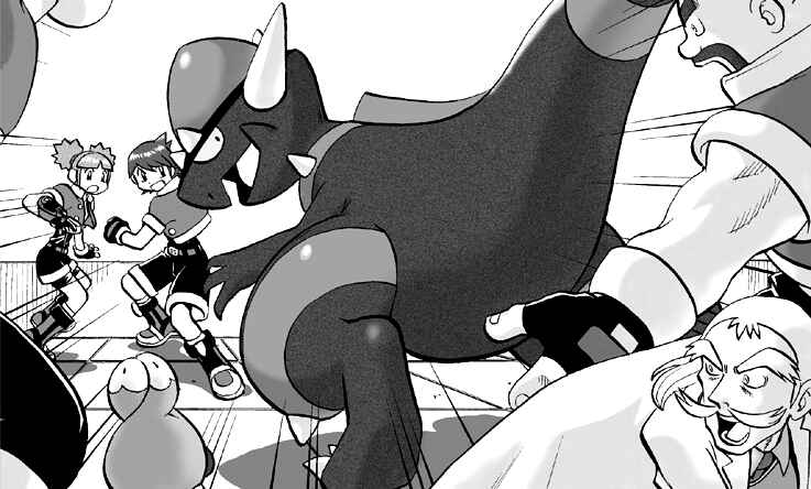 Page 35 Chapter 2 Darkrai Mission Story: Pokémon Ranger Vatonage - the Comic