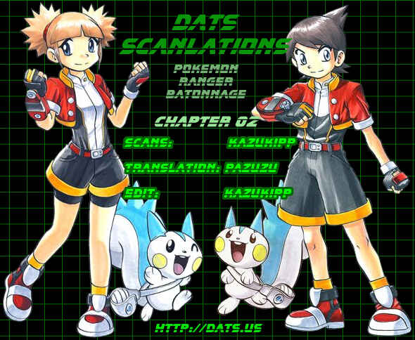 Page 37 Chapter 2 Darkrai Mission Story: Pokémon Ranger Vatonage - the Comic