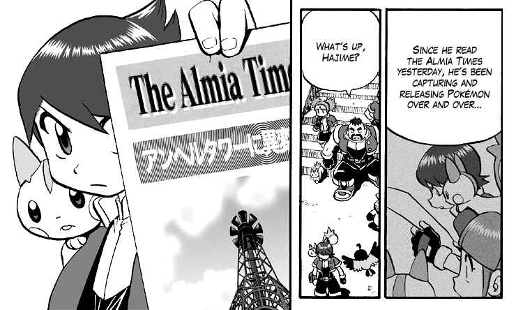 Page 6 Chapter 2 Darkrai Mission Story: Pokémon Ranger Vatonage - the Comic