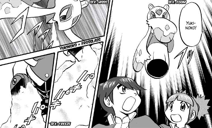 Page 12 Chapter 3 Darkrai Mission Story: Pokémon Ranger Vatonage - the Comic
