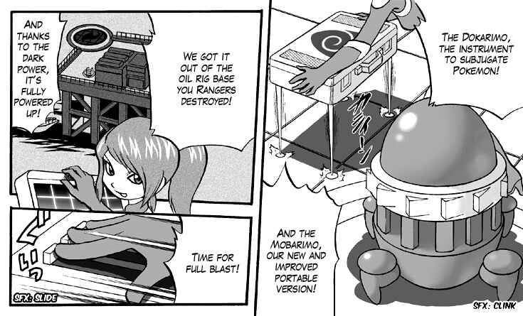 Page 18 Chapter 3 Darkrai Mission Story: Pokémon Ranger Vatonage - the Comic