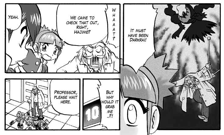 Page 7 Chapter 3 Darkrai Mission Story: Pokémon Ranger Vatonage - the Comic