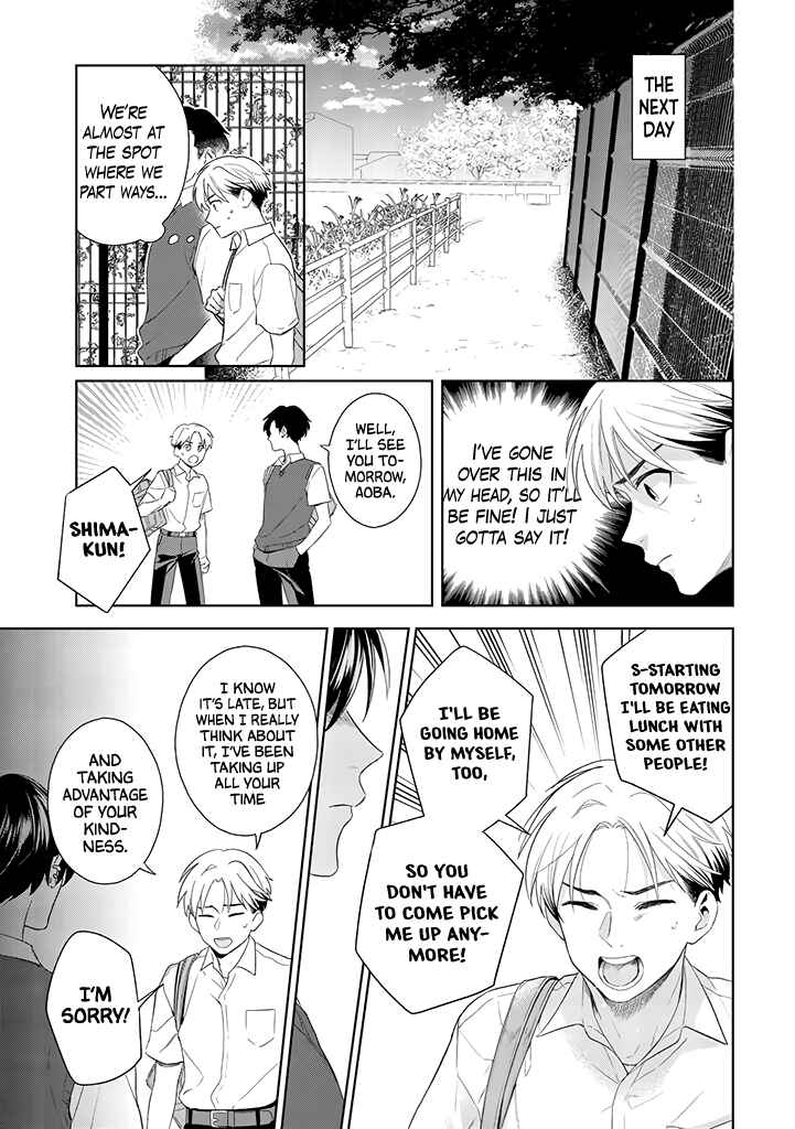 Page 10 Chapter 1.5 Kawaiku Naitemo Nigashite Agenai