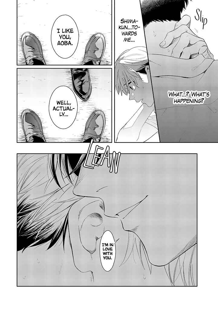 Page 13 Chapter 1.5 Kawaiku Naitemo Nigashite Agenai