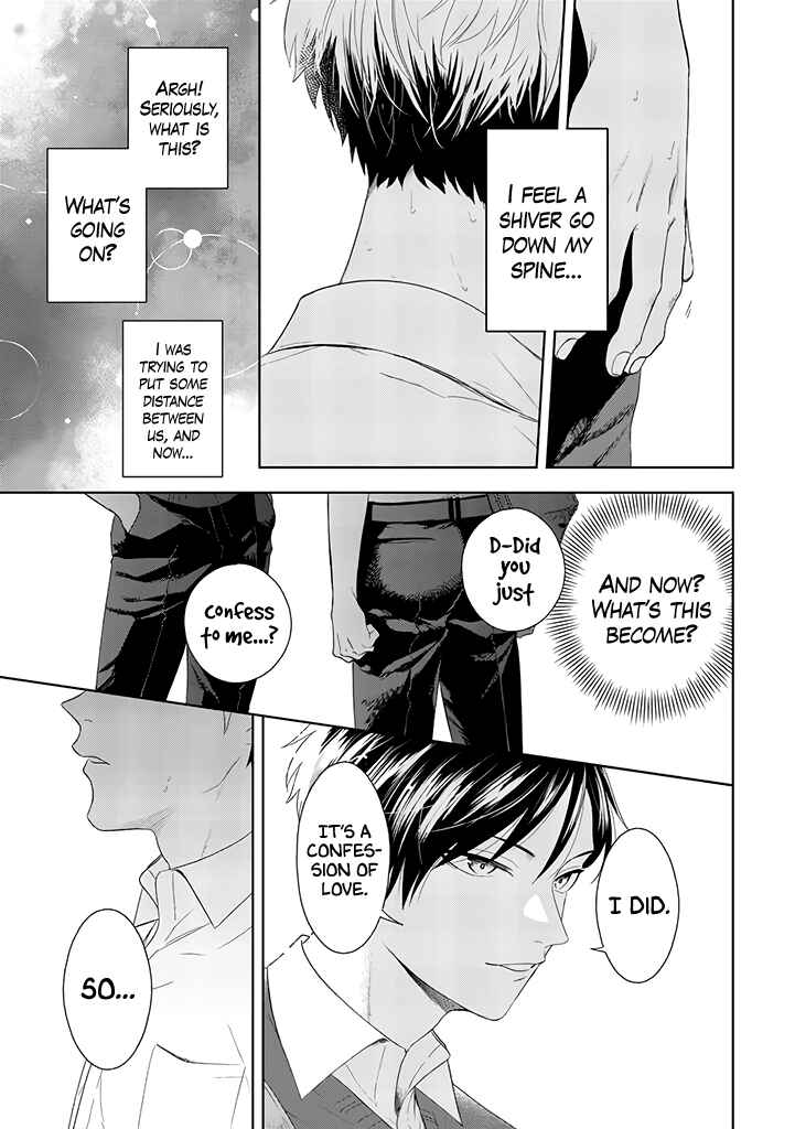 Page 16 Chapter 1.5 Kawaiku Naitemo Nigashite Agenai