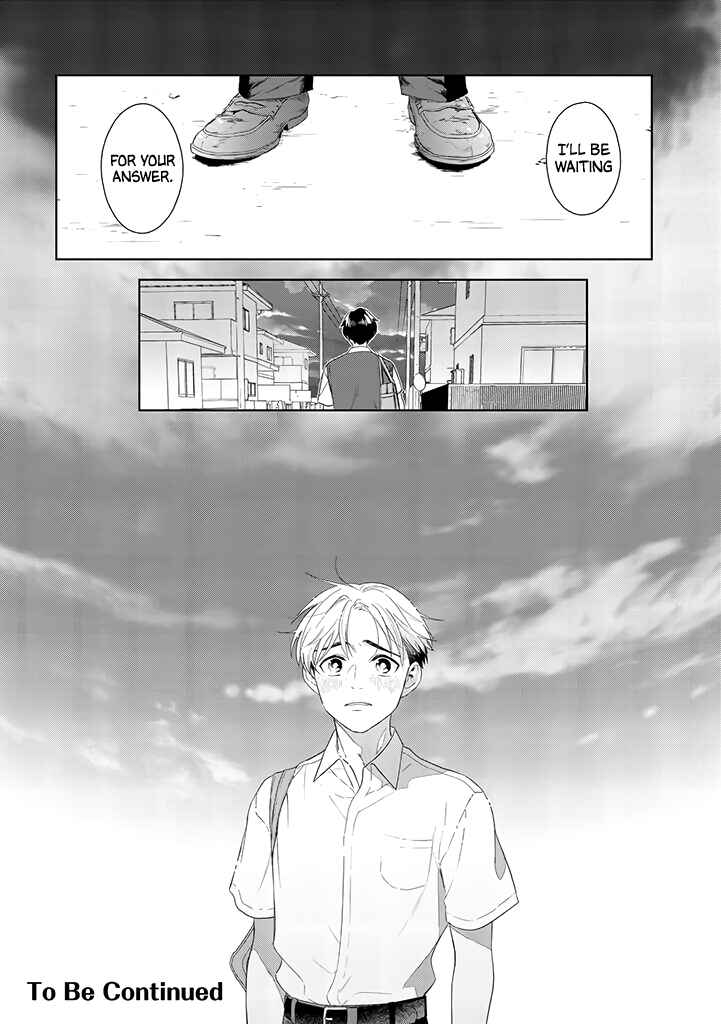 Page 17 Chapter 1.5 Kawaiku Naitemo Nigashite Agenai