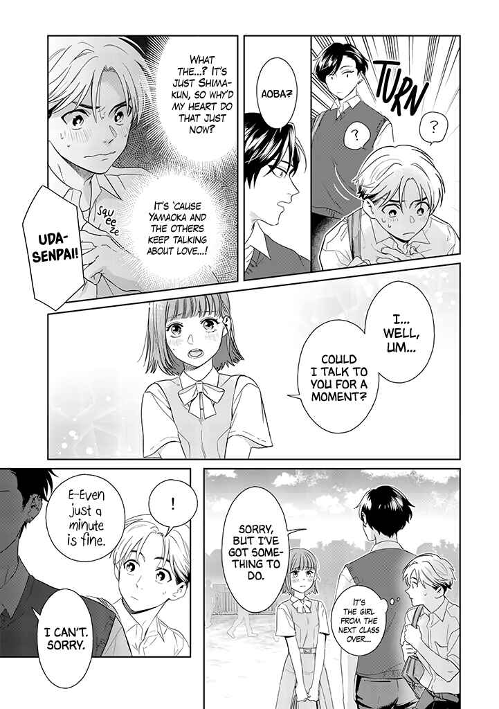 Page 4 Chapter 1.5 Kawaiku Naitemo Nigashite Agenai