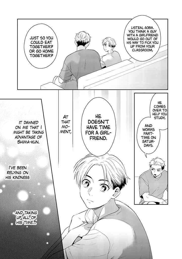 Page 8 Chapter 1.5 Kawaiku Naitemo Nigashite Agenai