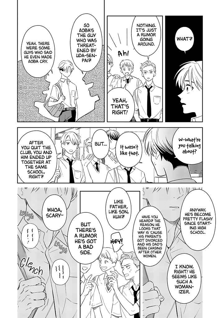 Page 13 Chapter 2.5 Kawaiku Naitemo Nigashite Agenai