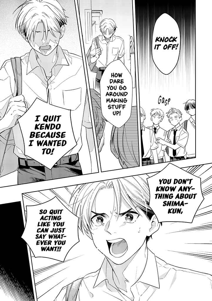 Page 14 Chapter 2.5 Kawaiku Naitemo Nigashite Agenai