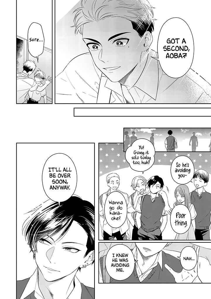 Page 5 Chapter 2.5 Kawaiku Naitemo Nigashite Agenai