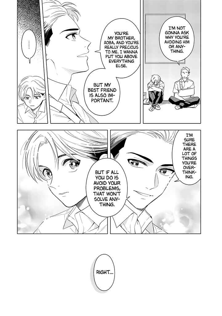 Page 7 Chapter 2.5 Kawaiku Naitemo Nigashite Agenai