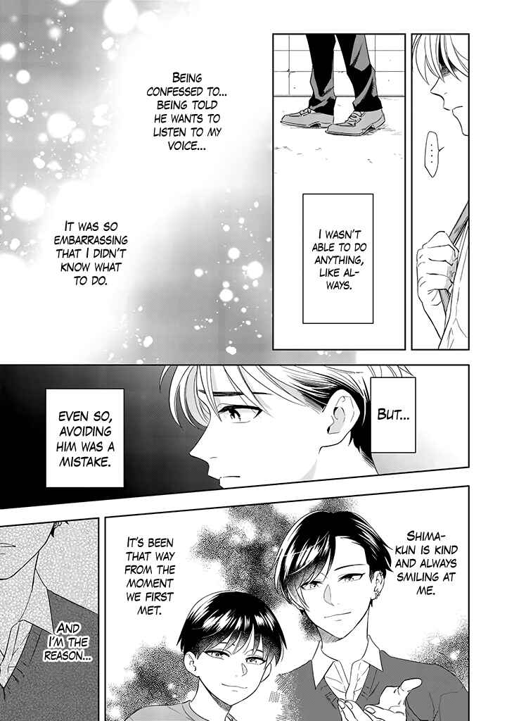 Page 8 Chapter 2.5 Kawaiku Naitemo Nigashite Agenai