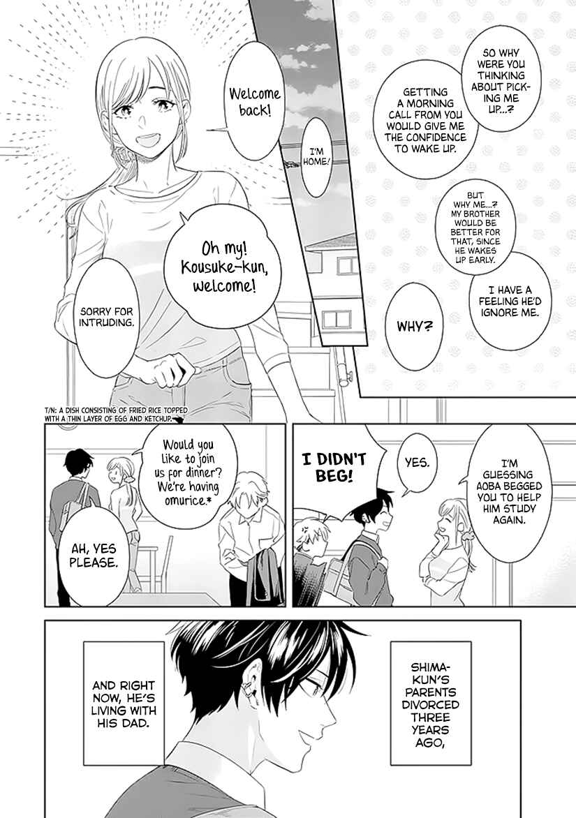 Page 14 Chapter 1 Kawaiku Naitemo Nigashite Agenai