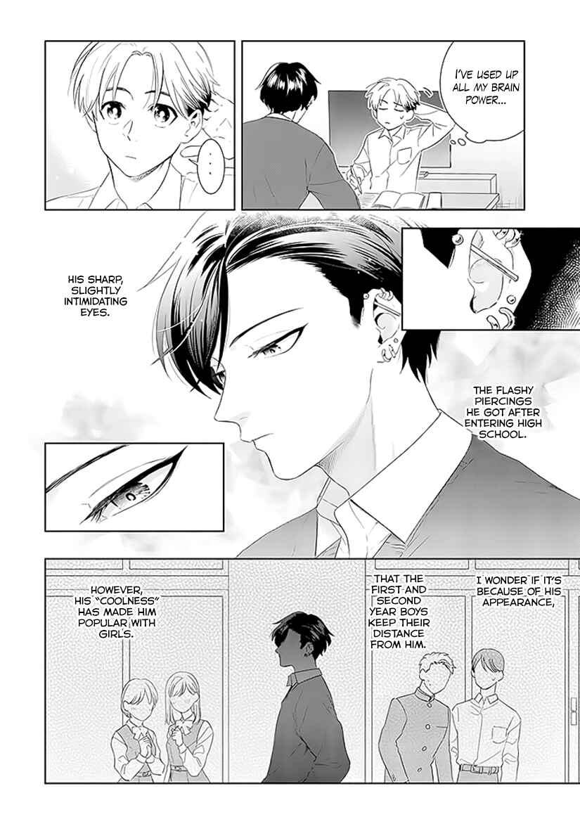 Page 16 Chapter 1 Kawaiku Naitemo Nigashite Agenai