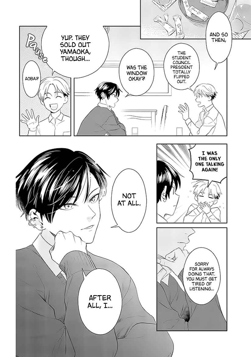 Page 18 Chapter 1 Kawaiku Naitemo Nigashite Agenai