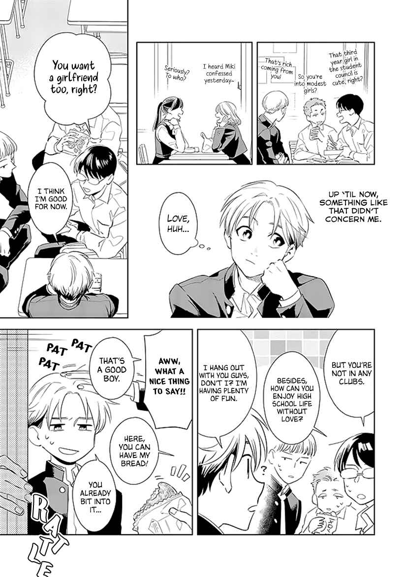 Page 5 Chapter 1 Kawaiku Naitemo Nigashite Agenai
