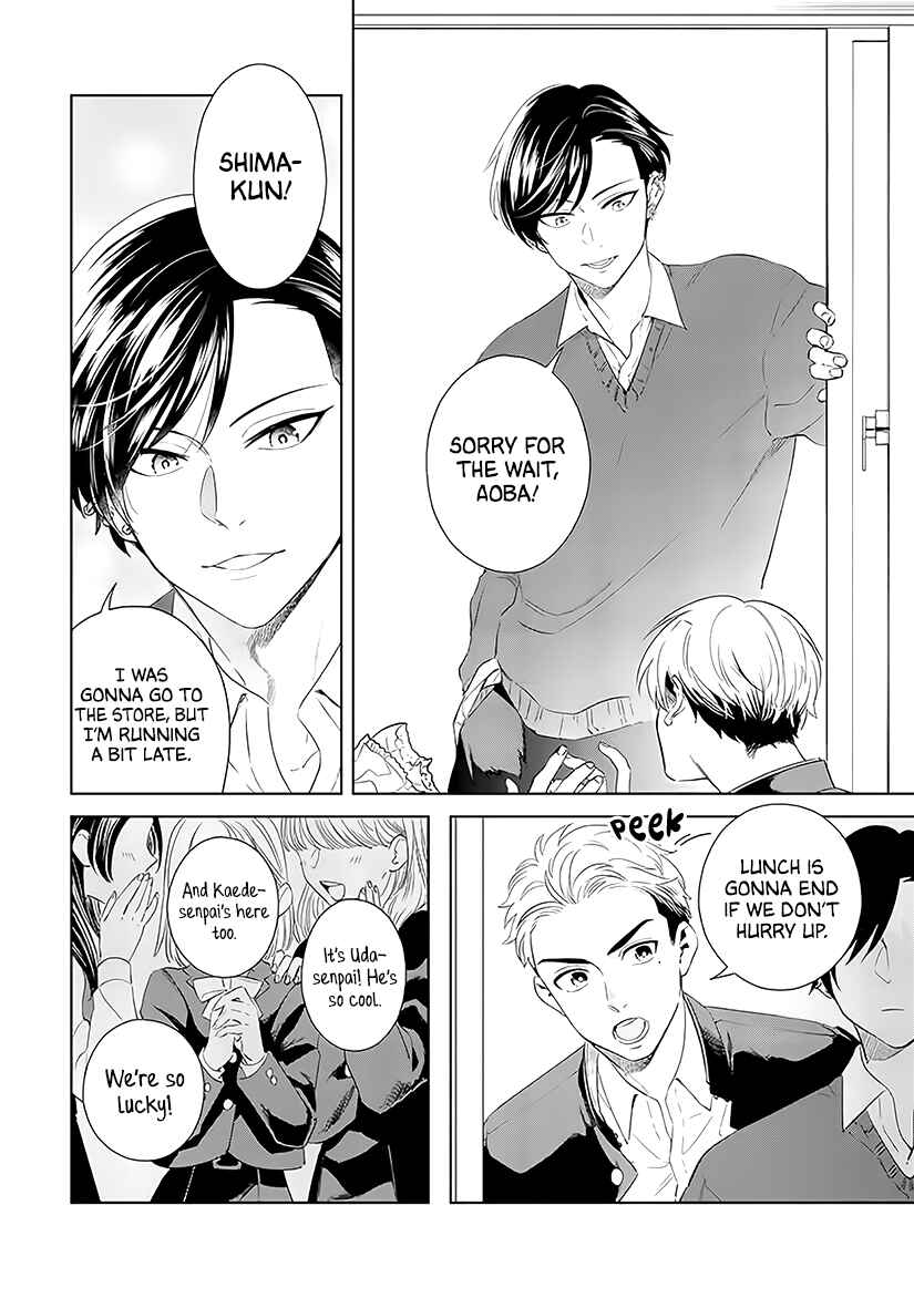 Page 6 Chapter 1 Kawaiku Naitemo Nigashite Agenai