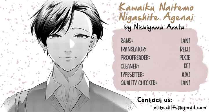 Page 1 Chapter 2 Kawaiku Naitemo Nigashite Agenai
