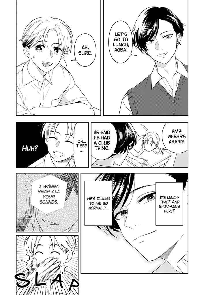 Page 15 Chapter 2 Kawaiku Naitemo Nigashite Agenai