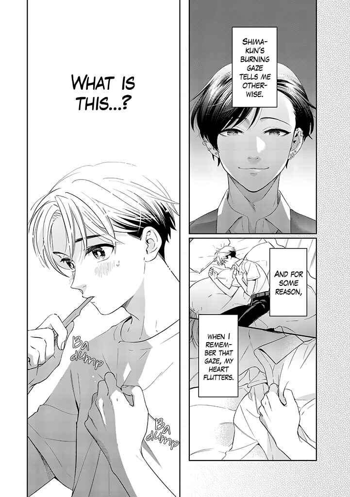 Page 3 Chapter 2 Kawaiku Naitemo Nigashite Agenai