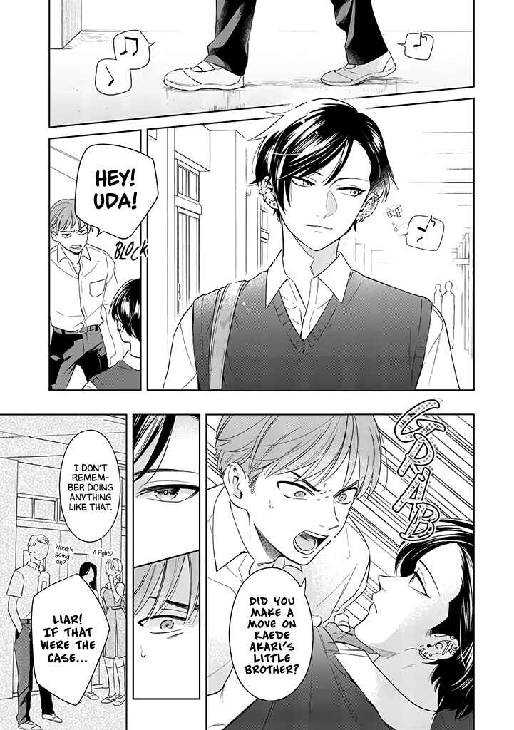 Page 6 Chapter 2 Kawaiku Naitemo Nigashite Agenai