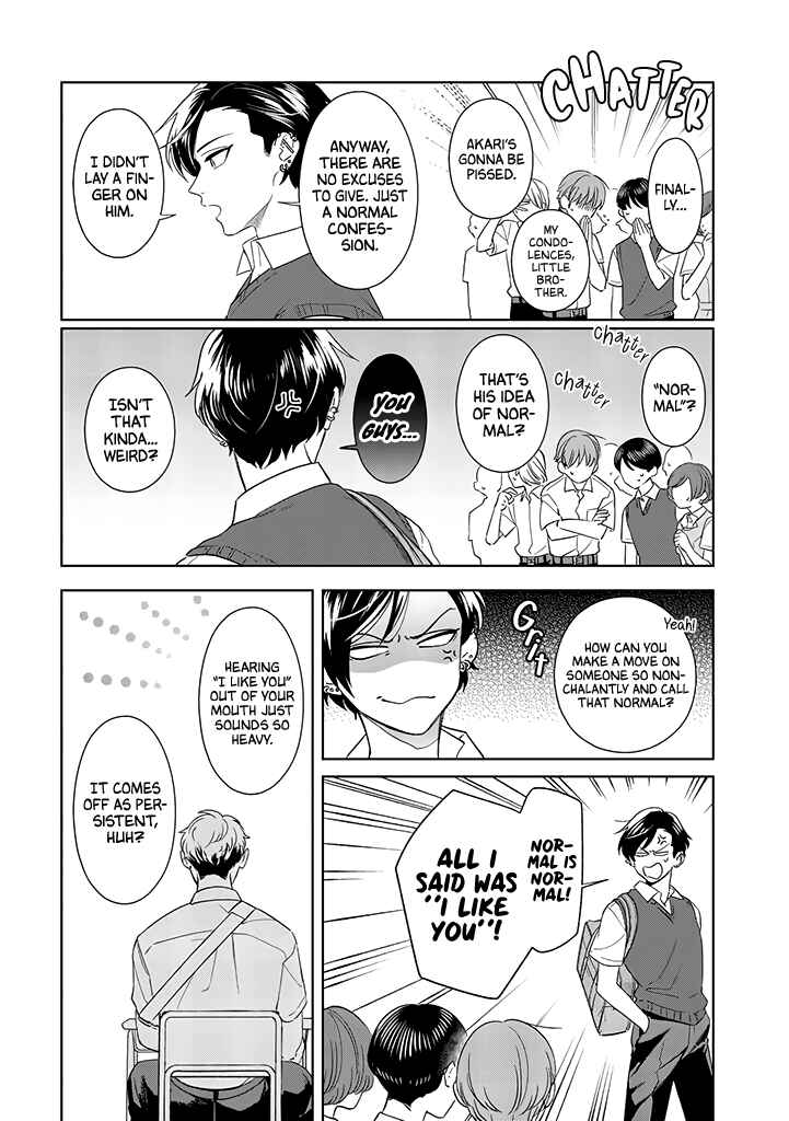 Page 9 Chapter 2 Kawaiku Naitemo Nigashite Agenai