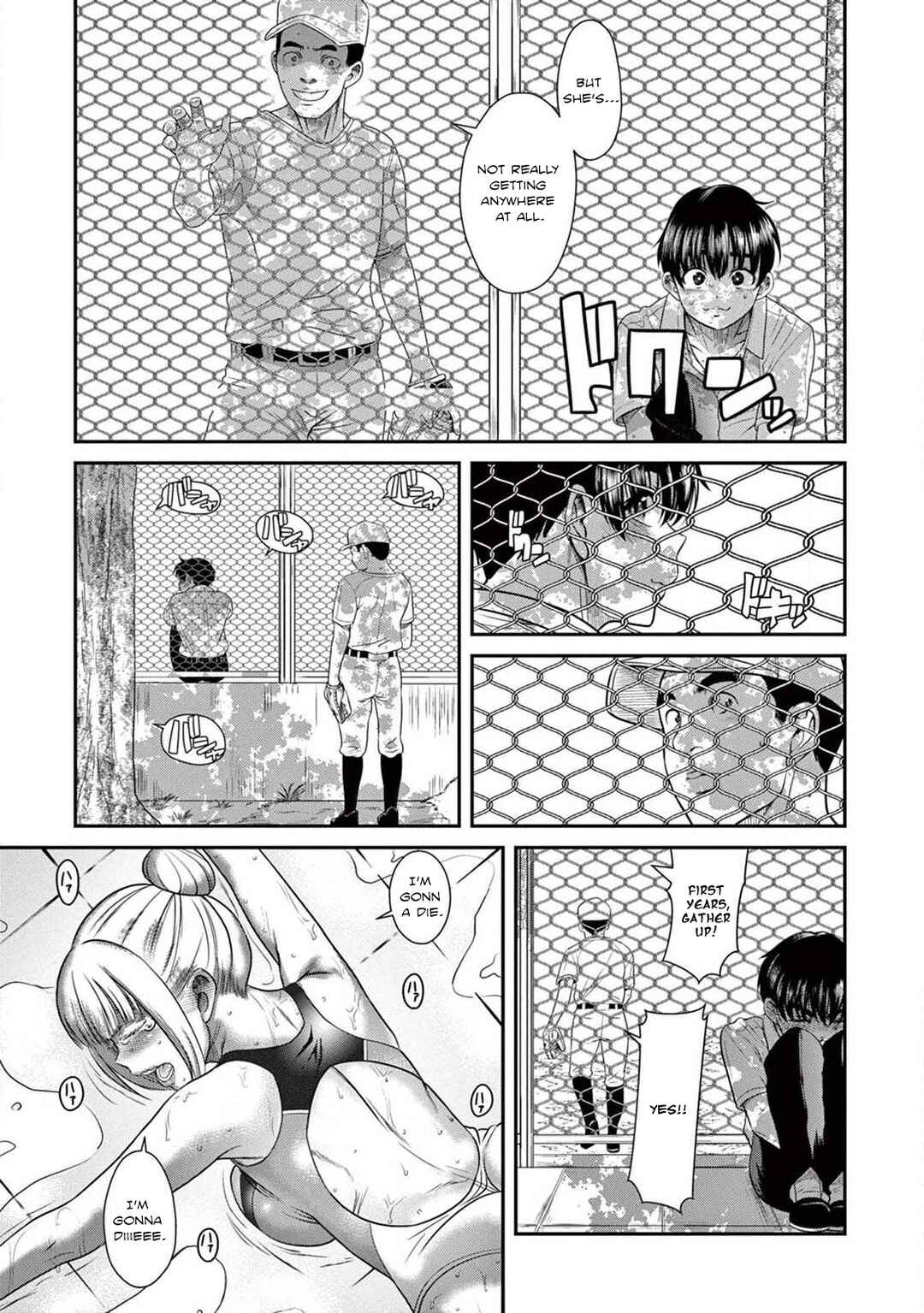 Page 14 Chapter 2 Boku to Iris-sensei to