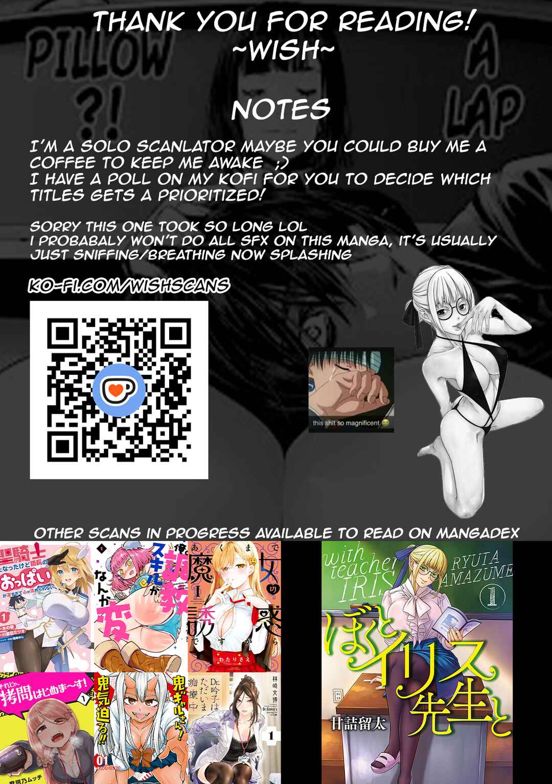 Page 27 Chapter 2 Boku to Iris-sensei to