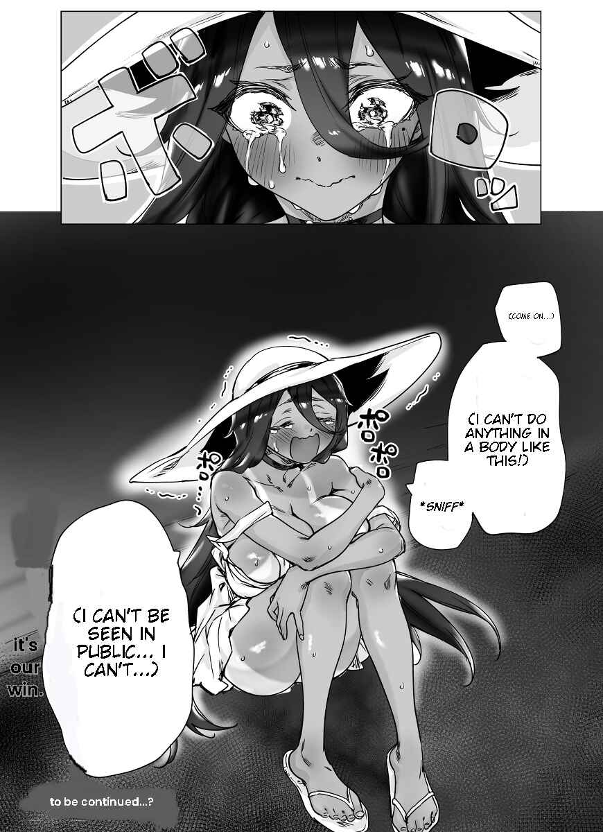 Page 4 Chapter 2 The Monster Who Became Cuter and Hotter Just As Much As She went Viral.
