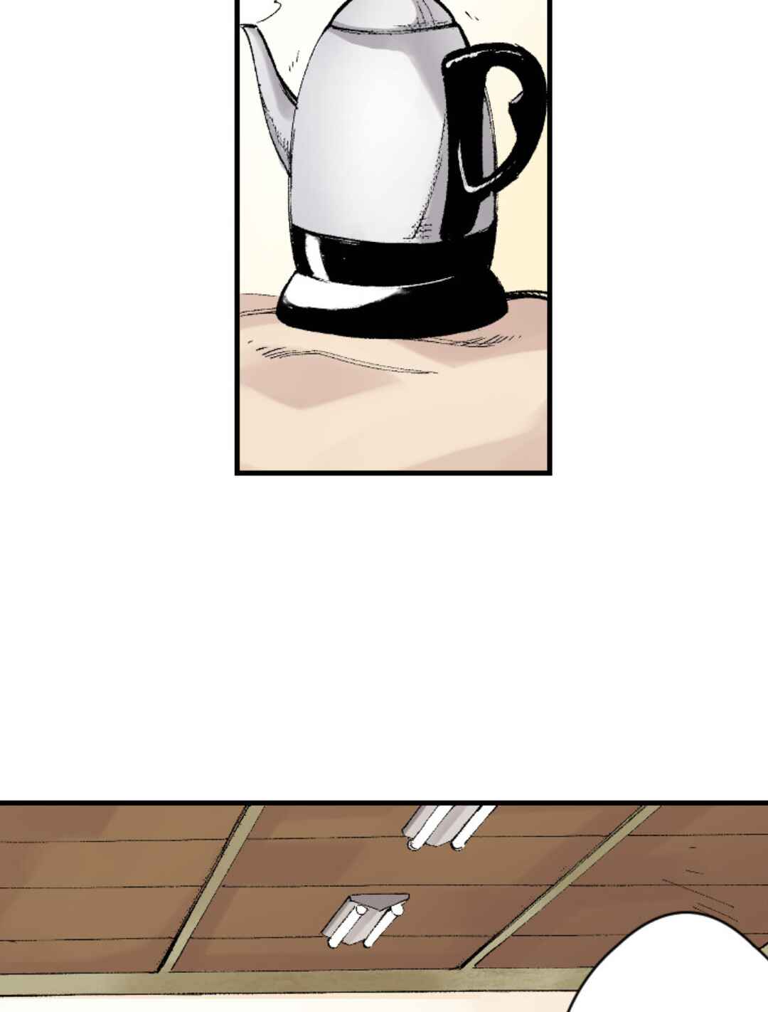 Page 27 Chapter 2 Yagate Kimi ni Naru (Webtoon)