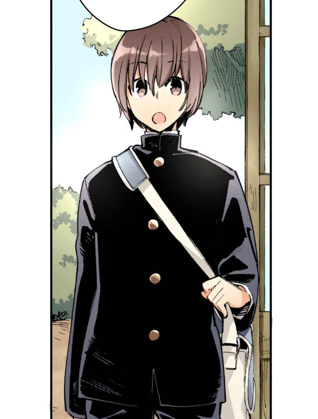 Page 51 Chapter 2 Yagate Kimi ni Naru (Webtoon)