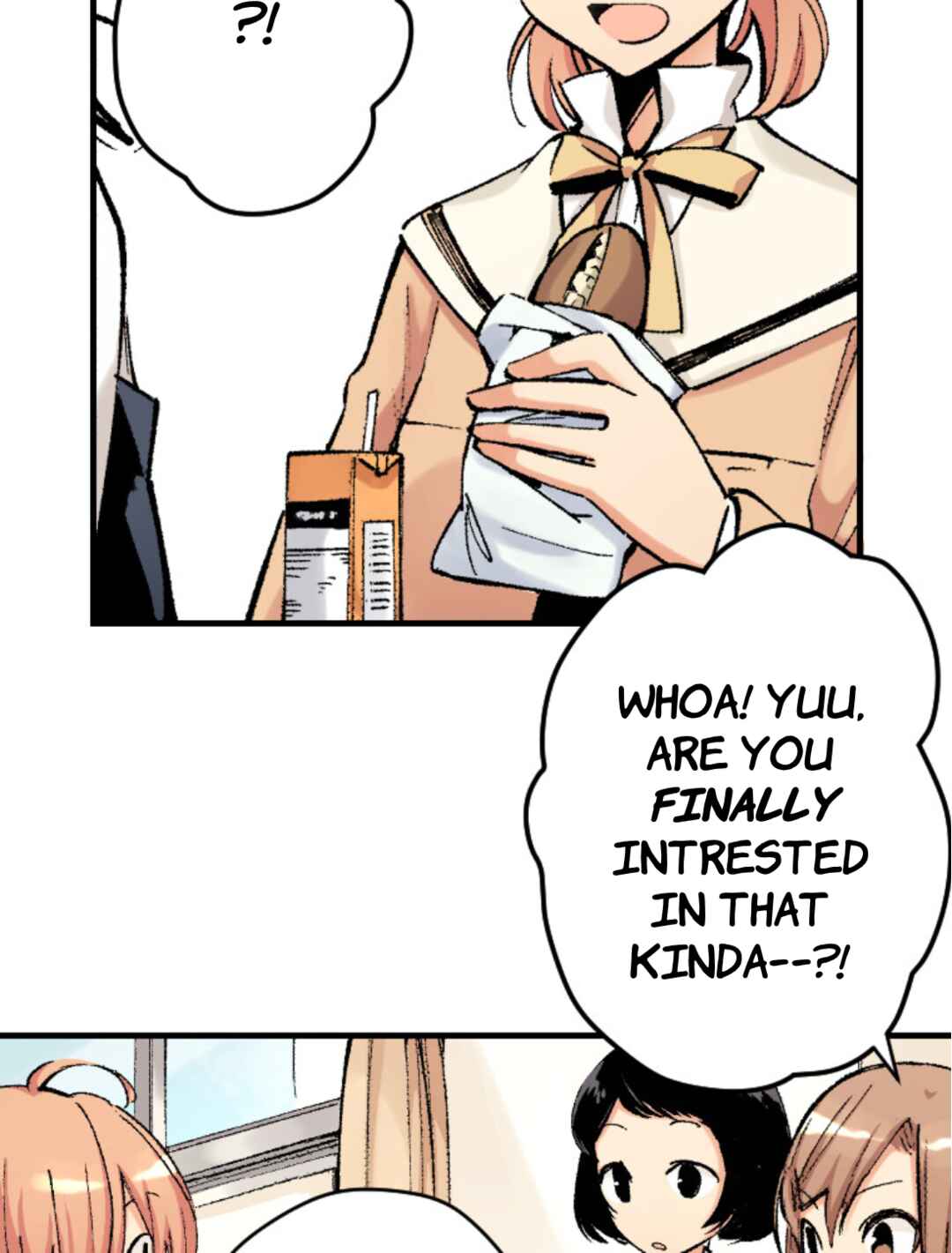 Page 6 Chapter 2 Yagate Kimi ni Naru (Webtoon)