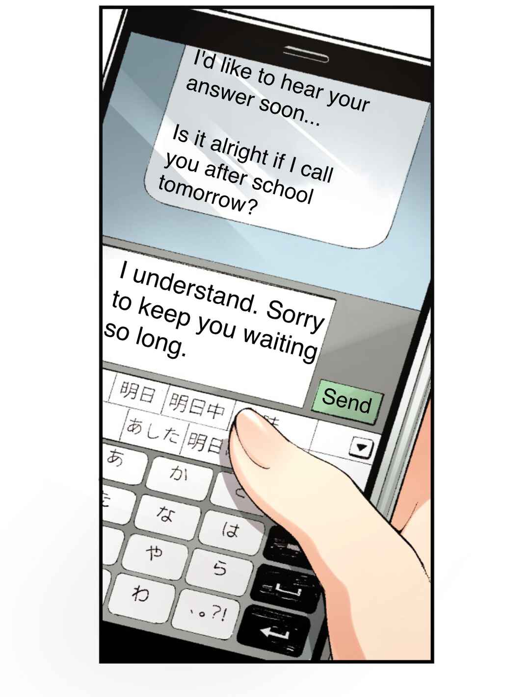 Page 61 Chapter 2 Yagate Kimi ni Naru (Webtoon)