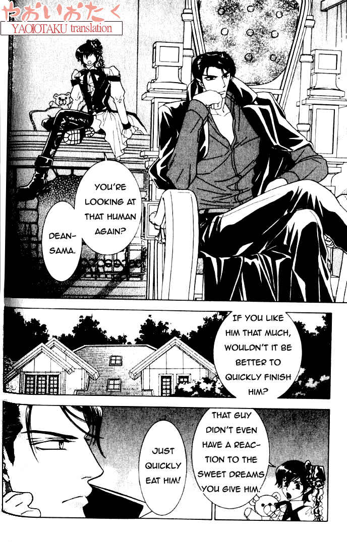 Page 11 Chapter 2 Yamiiro no Aijin