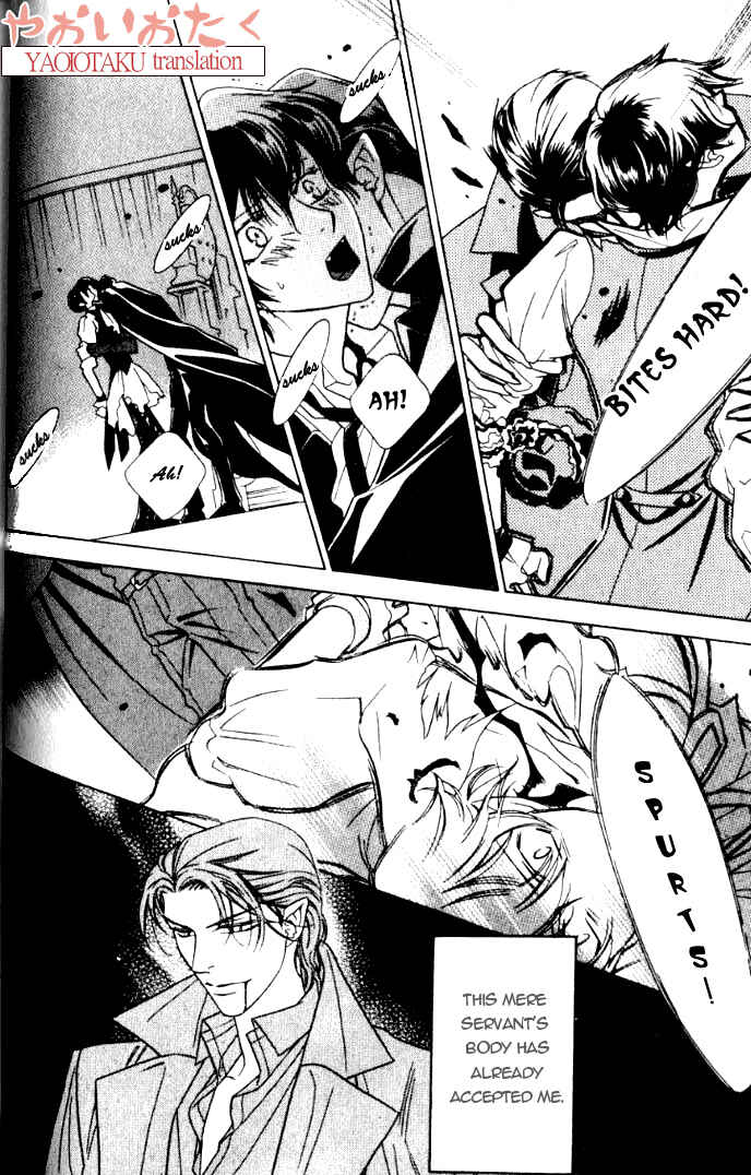 Page 15 Chapter 2 Yamiiro no Aijin