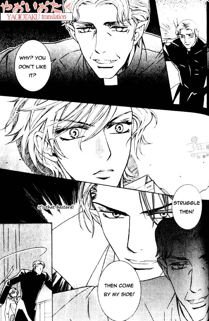 Page 18 Chapter 2 Yamiiro no Aijin